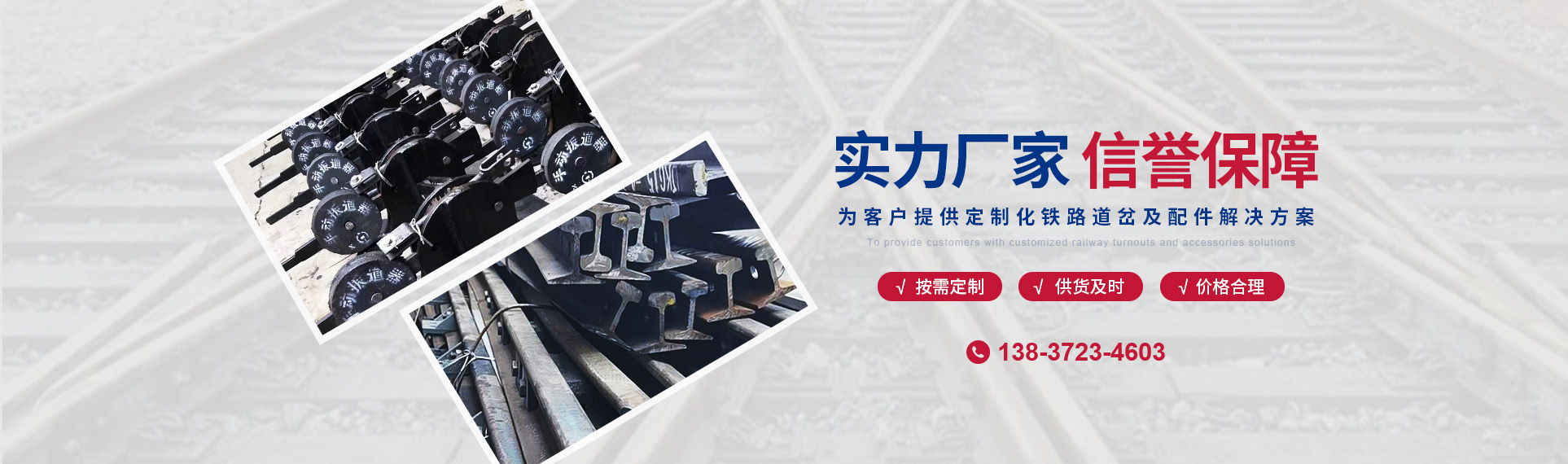 林州市眾鑫機械工業有限公司